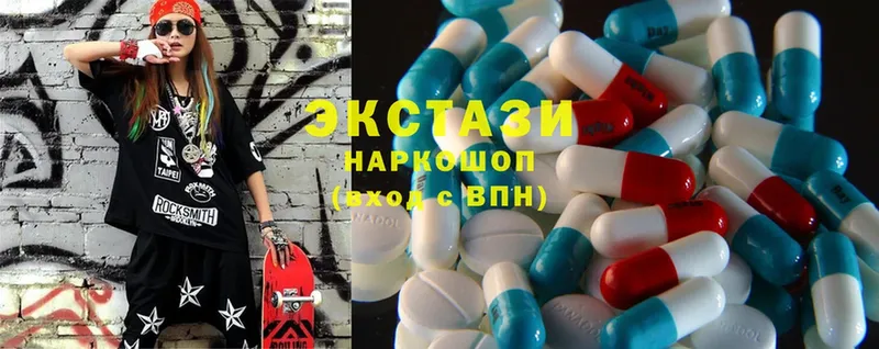 Ecstasy бентли  KRAKEN ТОР  Магас 